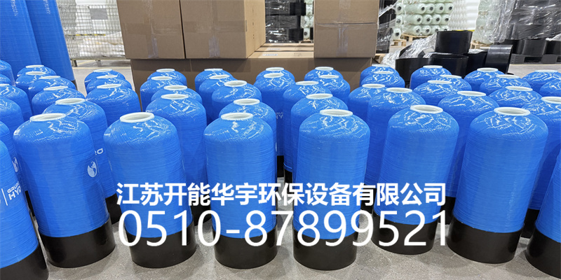 徐州市盐箱活性炭过滤罐 - 哪里好