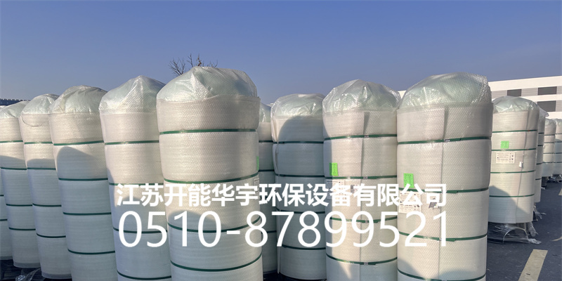徐州市盐箱活性炭罐 - 排名