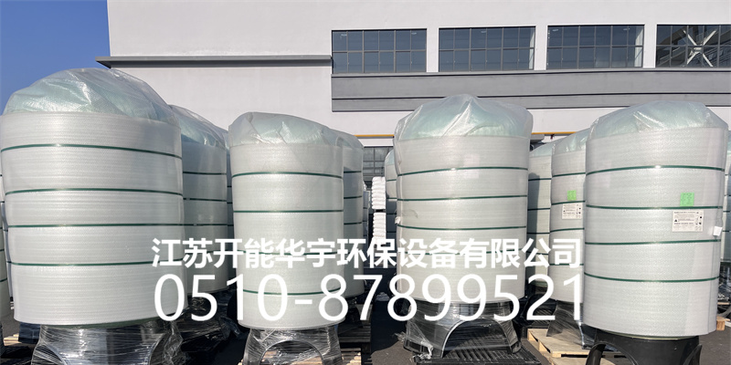 徐州市盐箱树脂罐 - 价格