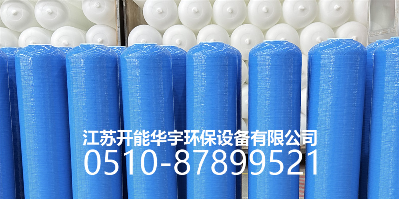 徐州市压力桶玻璃钢过滤罐 - 方案